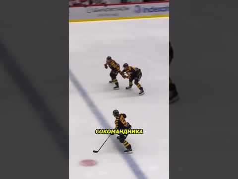 Хоккеист ОТОБРАЛ клюшку у СОПЕРНИКА