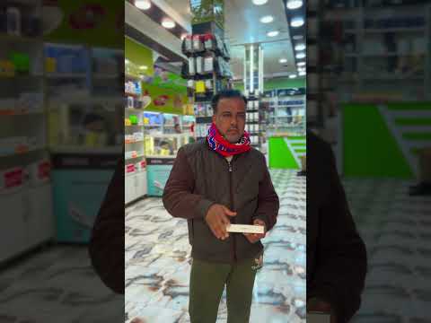 جيتكم ابفكرة ( عامل النضافة و العامل 🔥) شاهدو الفديو للاخير ⚡️لايك ❤️ او متابعة ✅#كيرفن_هنا