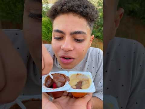 اكلت كل الشيكولا ??