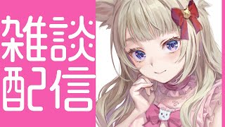 【いっちょん】都会から帰還した熊本プリンセス【電車わからん】