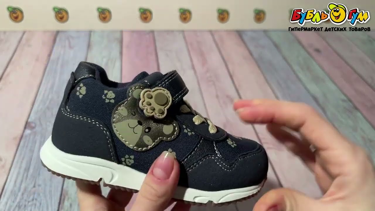 Полуботинки Pasito с принтом лапки медвежонка синие - видео