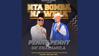 Nta bomba na wena