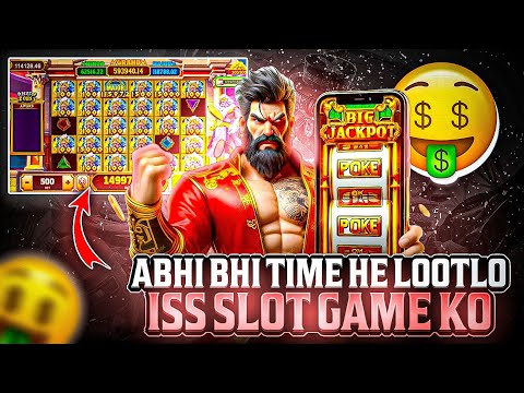 Rise of Zeus 3 Game Play 💥 TEEN PATTI BLISS | Rise of Zeus 3 Game jitne ka tarika | #teenpatti