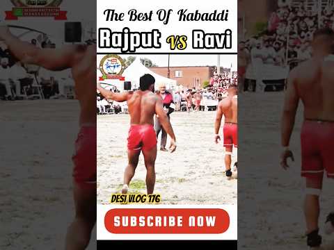 India VS Pak Kabaddi Match Rajput VS Ravi Best Movement For Kabaddi #shorts #shortvideo
