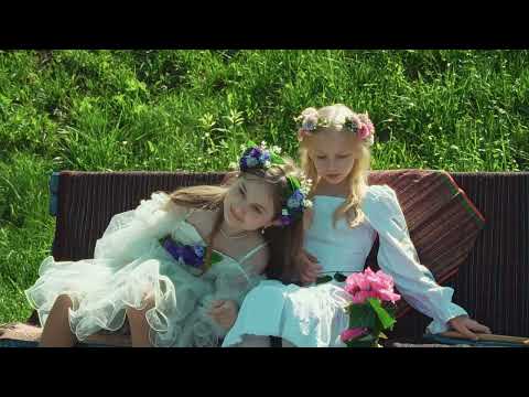 Щоб повернулася весна