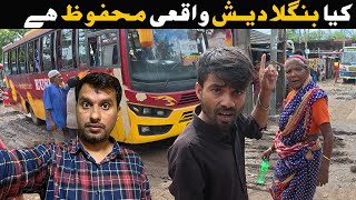 A Bangladeshi Family Invited Me Home🇧🇩Is It Really Safe?