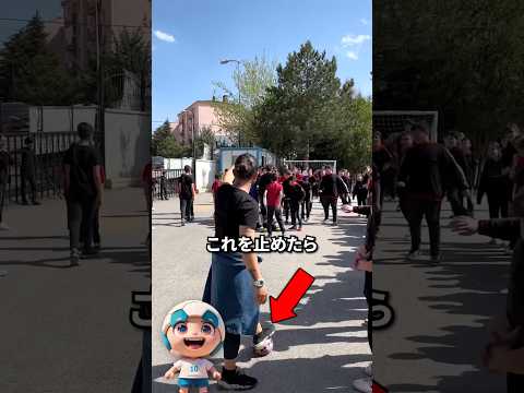 50人の守備を突破したフリーキック