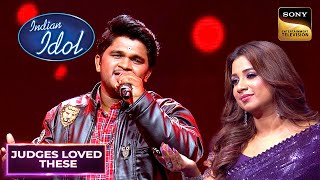 'Khal Nayak Hoon' पर Chaitanya Devadhe की Banger Performance | Indian Idol 15 | Judges Loved These