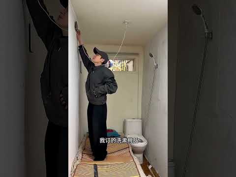 شكت بهذا الباب الصغير و عندما فتحته 😨 #shorts #shortvideo #shortsfeed