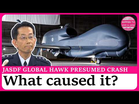 JASDF Global Hawk drone presumed to have crashed at sea