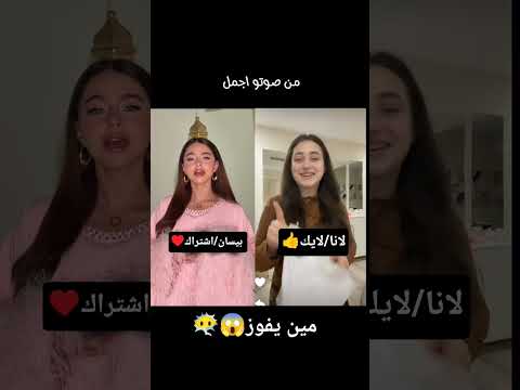 اخر شي🗿😱#اكسبلور#ضحك #ميمز#sad#india#new#viral #comedy#مصر#السعودية#العراق#ترند#بلاكبينك#لايك#story