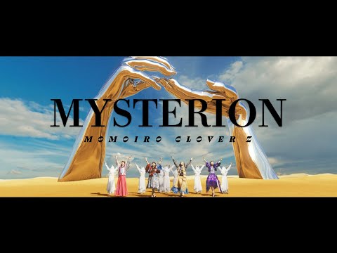 ももクロ【MV】MYSTERION -MUSIC VIDEO-
