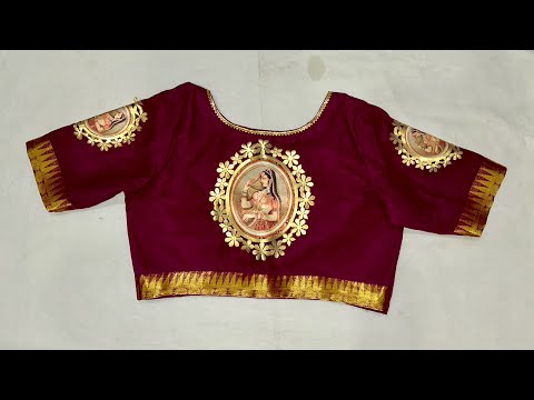 Patch work design on Blouse | Readymade Boota work Tutorials | Art of clothes