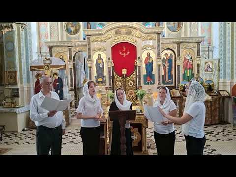 "Хвалите имя Господне" муз. М. Азовских