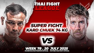 ไทรโยค พุ่มพันธุ์ม่วง VS โจเซฟ โกรบานี่ | THAI FIGHT LEAGUE #78 | ไทยไฟท์ลีก #78