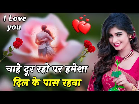 Woh Zindagi hi kya jisme Mohabbat nahi | Love Shayari | Shayari | Hindi Shayari | Romantic Shayari