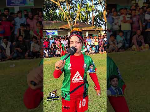 চারমাইল পঞ্চগড়ে ঈশিতা। #womansfootball #esita