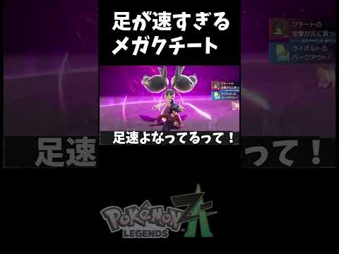 thumbnail_f51D3rTrCGc