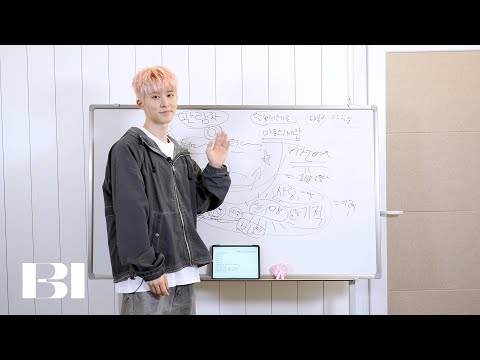 [131] 김한빈 T - 새벽을 항상 경계하라  (관람차 가사 해석 수업) (+ENG)