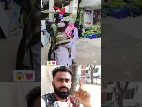 স্কুলের ছাত্রীর প্রতি ম্যাডামের ভালোবাসা 😱💓 #shorts #viral #video #omg #foryourpage #subscribe