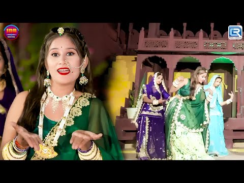 Angniye Bhale Uba - आंगणिये भले ऊबा | Geeta Goswami Vivah Song | New Rajasthani Superhit Song 2025