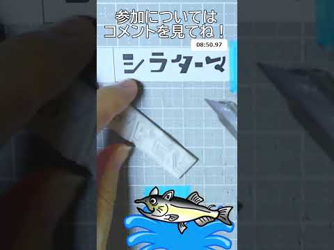 thumbnail_f5CJvS9di1E