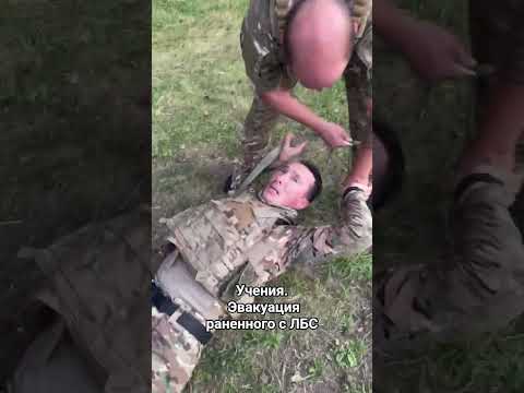 Эвакуация раненного с лбс (подпишитесь пожалуйста)
