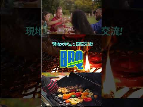 「めざせ！広報クリエイター JTBと作るガクチカの旅 in ハワイ」