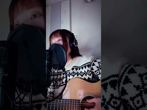 またね / miwa(cover)