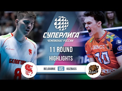 Belogorie vs. Kuzbass | HIGHLIGHTS | 11 Round | SuperLeague ...