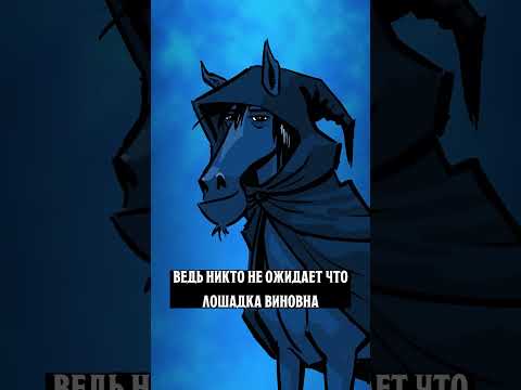 ЛУЧШИЙ персонаж в ДнД от @PunkeyDoodles8