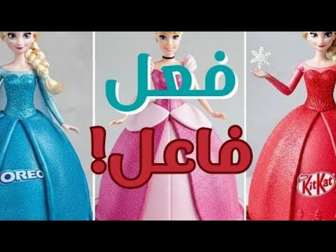 ١٤ أكتوبر ٢٠٢٥