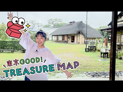 東京ＧＯＯＤ！ＴＲＥＡＳＵＲＥ ＭＡＰ ＃338【小さな市の大きな魅力！狛江】