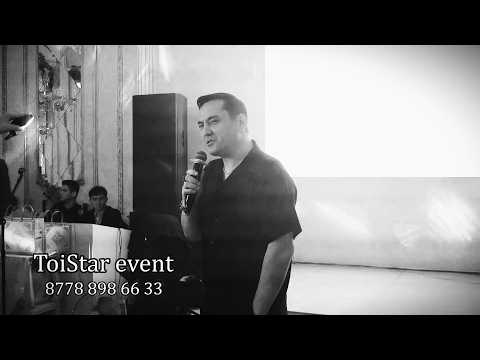 Қазақтың Бред Питі Нурлан Алимжан.