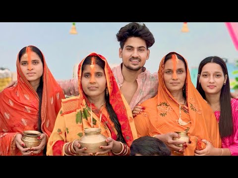 Chhath Puja Mein Aaya Naya Mehman😍 | PRASHANT RAJPUT | PRASV Creation