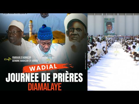 🔴DIRECT HADRATOUL JOUMAH DIAMALAYE JOURNÉE DE PRIÈRES DAHIRA MOUTAHABINA FILLAHI 2O25