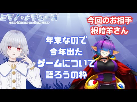 thumbnail_f5T-fwTc0s8