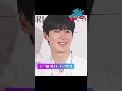 훈훈함이 한도 <strong>초과</strong>🔥 이제훈의 눈부신 비주얼(숨37 포토월)