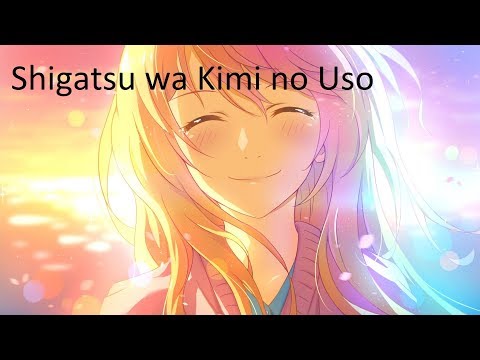 Your Lie In April ED 2 - Orange (trumpet cover, Shigatsu wa Kimi no Uso)