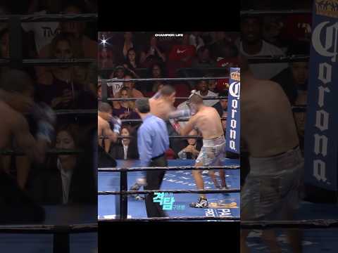 Gervonta Davis’s lightning-fast gazelle punch