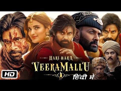 Hari Hara Veera Mallu Part 1 Full Movie Hindi | Facts & Story | Pawan Kalyan | Bobby Deol | Nidhi A