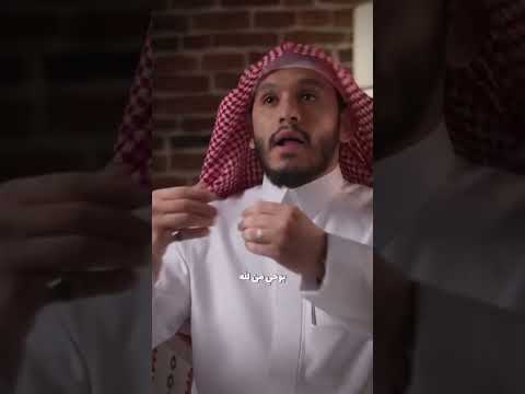 لا يوجد اطمئنان إلا مع القرآن وذكر الله #بلال_الجهماني