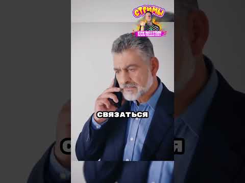 УБОРЩИЦА притворилась МИЛЛИОНЕРШЕЙ #фильм #сериал #кино