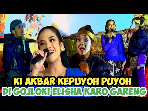 DALANG AKBAR KLENGER DI GOJLOKI ELISHA KRO GARENG,,,LUCU POLL POLAN