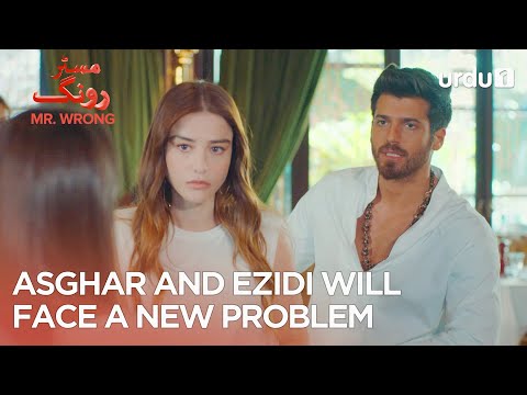 Mr Wrong and Ezgi will face a new problem | Best Moments | Mr. Wrong | Bay Yanlis