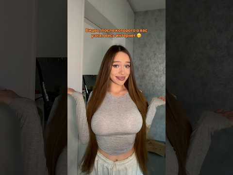 袙袠袛袝袨, 袩袨小袥袝 袣袨孝袨袪袨袚袨 袨 袧袗小 校袟袧袗袥 袙袝小鞋 袠袧孝袝袪袧袝孝!