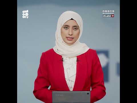 قناة الجمهورية