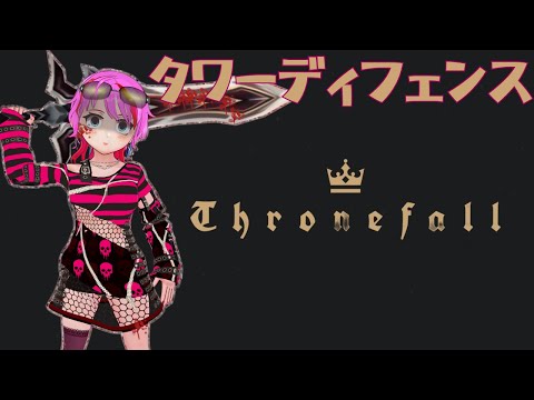 thumbnail_f5hVlOe0P34