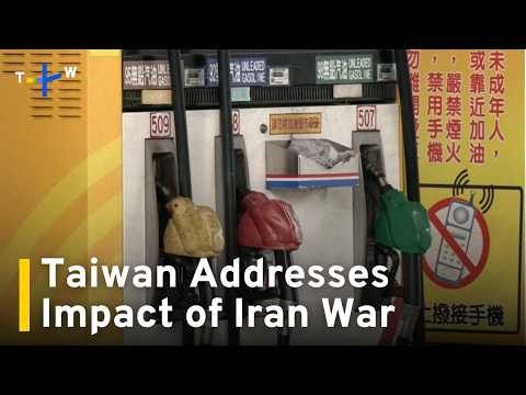 YouTube video thumbnail: Taiwan’s Cabinet Addresses Potential Economic and Defense Impact of Iran War