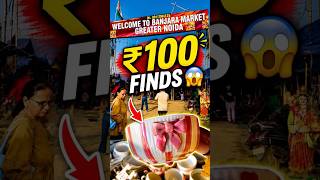 Banjara Market Part 3 – budget shopping heaven 🛍️ #banjaramarket #noida #youtubeshorts